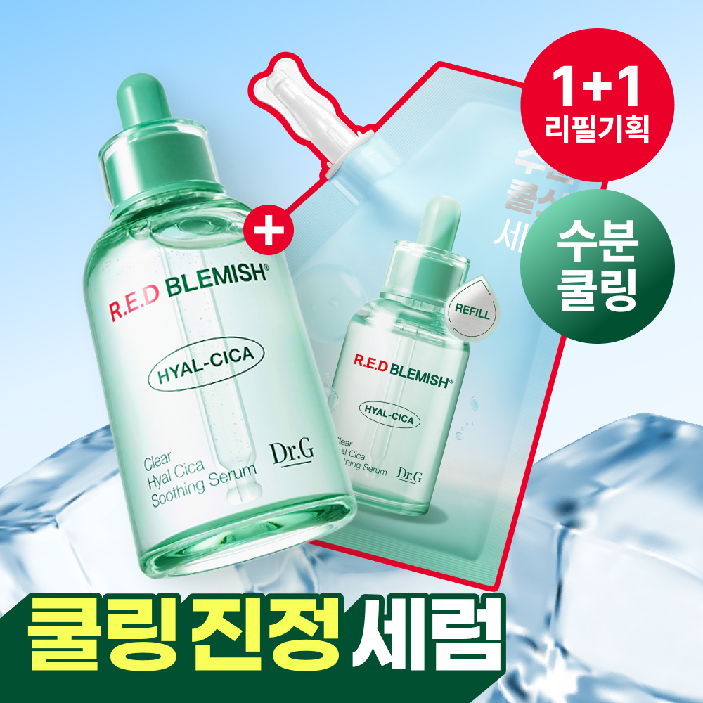 닥터지 닥터지 레드 블레미쉬 클리어 히알 시카 수딩 세럼 리필