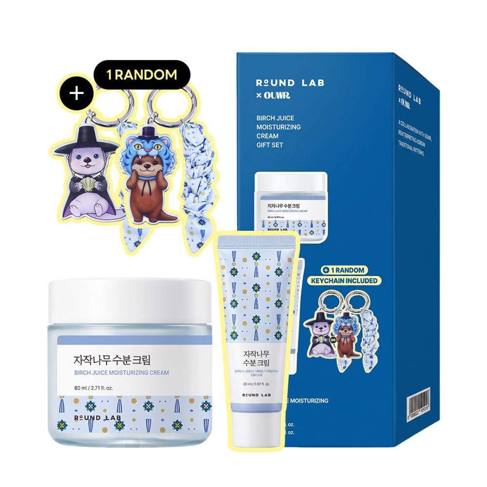 라운드랩 라운드랩 자작나무 수분 크림 80ml 기획 (+크림 20ml+키링)(오우르 콜라보)(2608) (역)