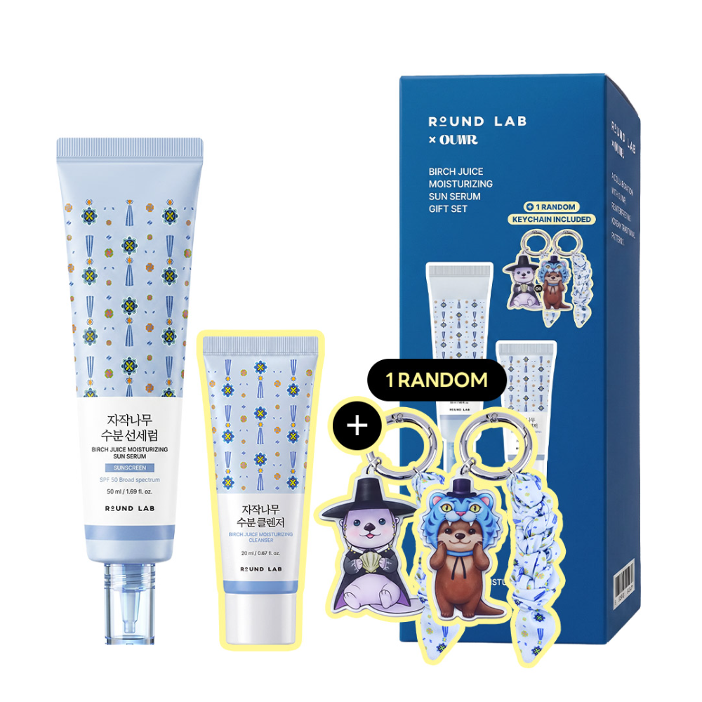 roundlab round lab birch juice moisturizing sun serum 1.69 fl. oz. + cleanser 0.67 fl. oz. + ouwr keychain set