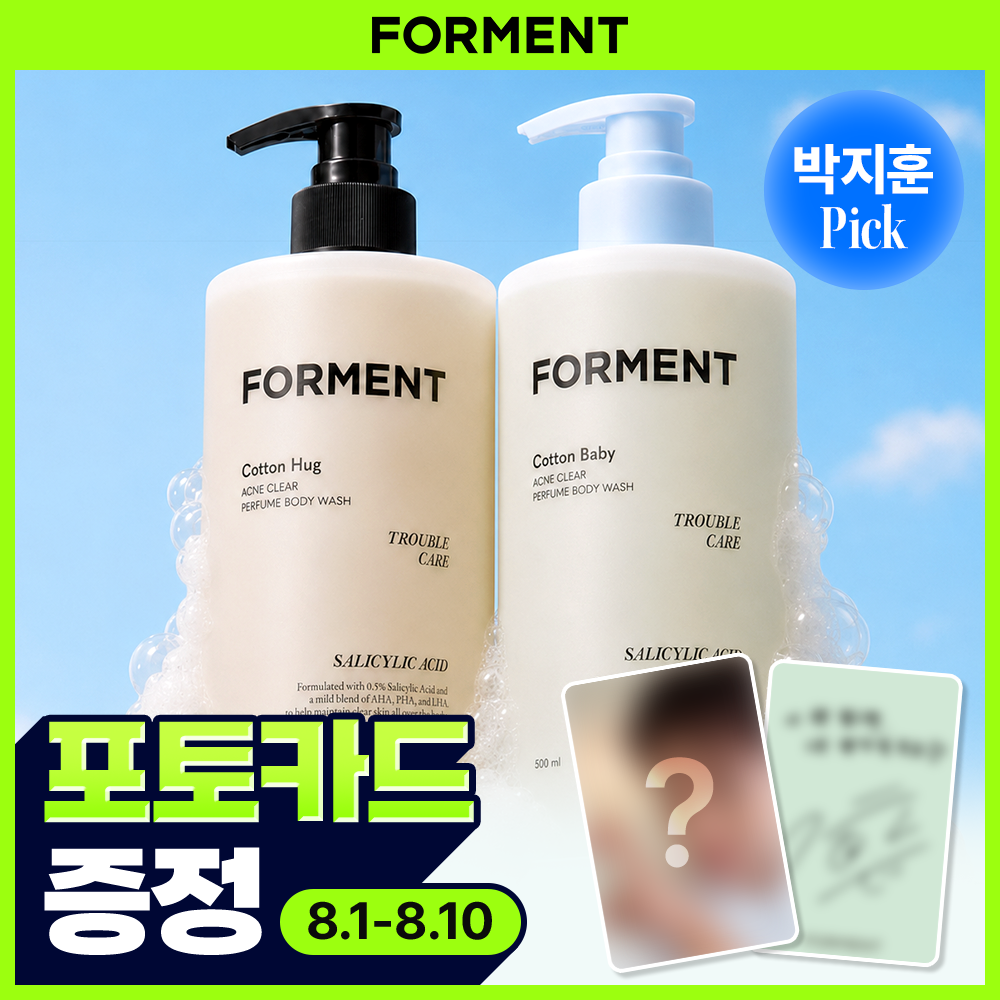 포맨트 포맨트 아크네 퍼퓸샤워 2종