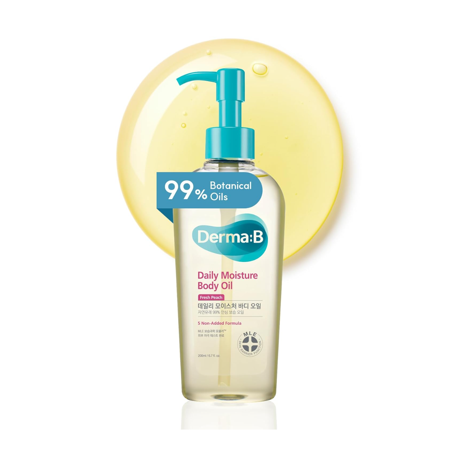 더마비 더마비 데일리모이스처바디오일200ml