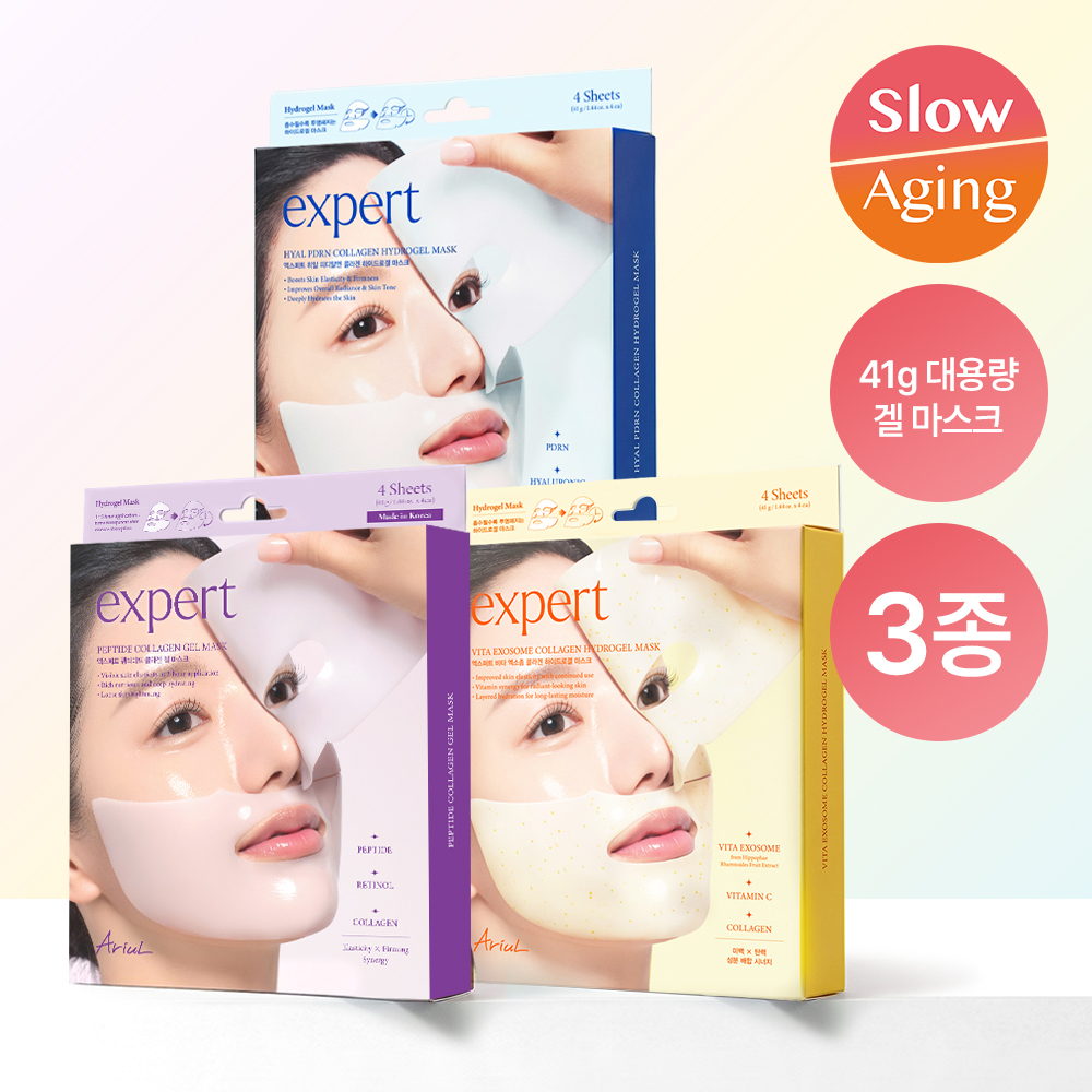 아리얼 아리얼 엑스퍼트 펩타이드 콜라겐 겔 마스크 입 3종 택 1