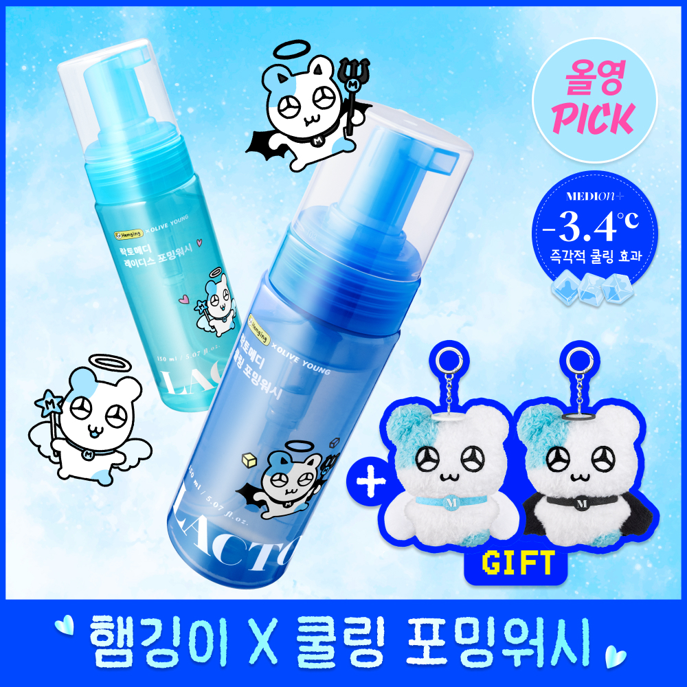 메디온 메디온 포밍워시 여성청결제 4종 택1