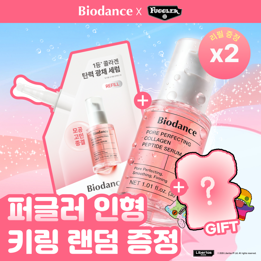 바이오던스 바이오던스 포어 퍼펙팅 콜라겐 펩타이드 세럼 리필
