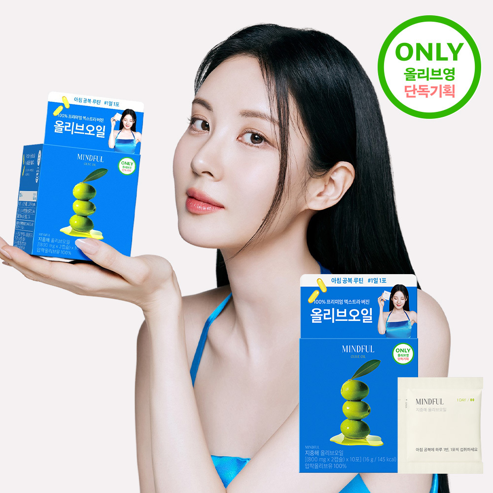 푸드올로지 푸드올로지 지중해 올리브오일 캡슐 10포/30포
