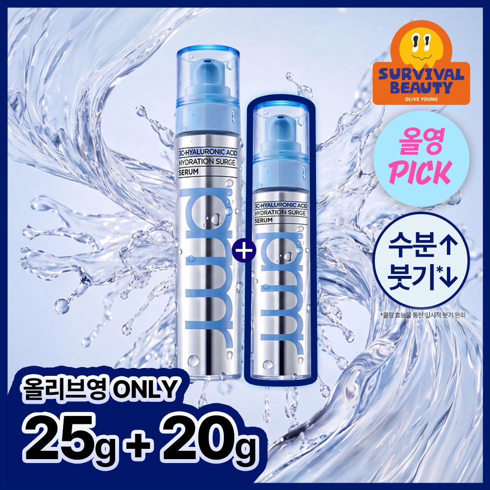 프리메라 프리메라 3c히알루론산 하이드레이션 써지 세럼 /단품