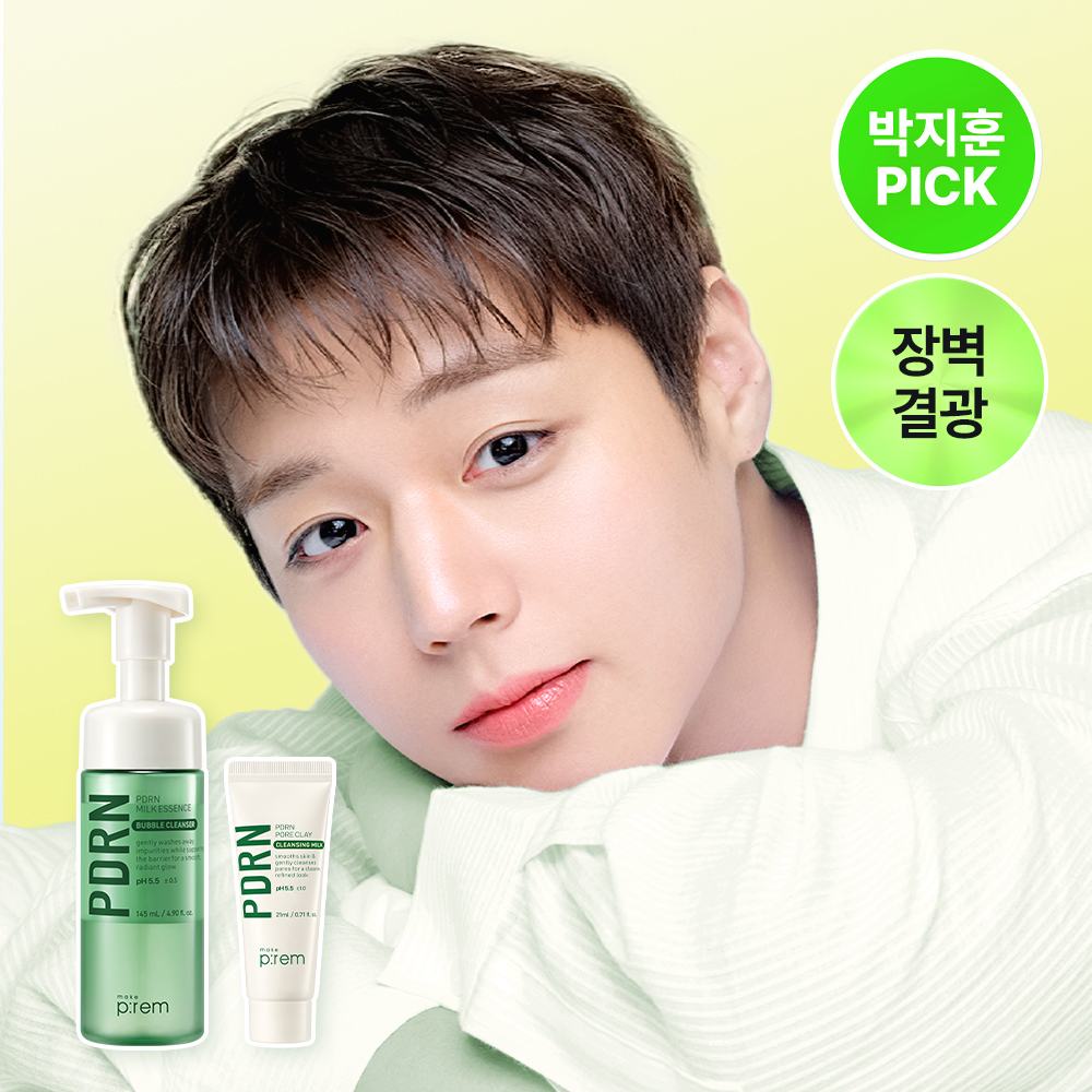 메이크프렘 메이크프렘 pdrn 밀크 에센스 버블클렌저