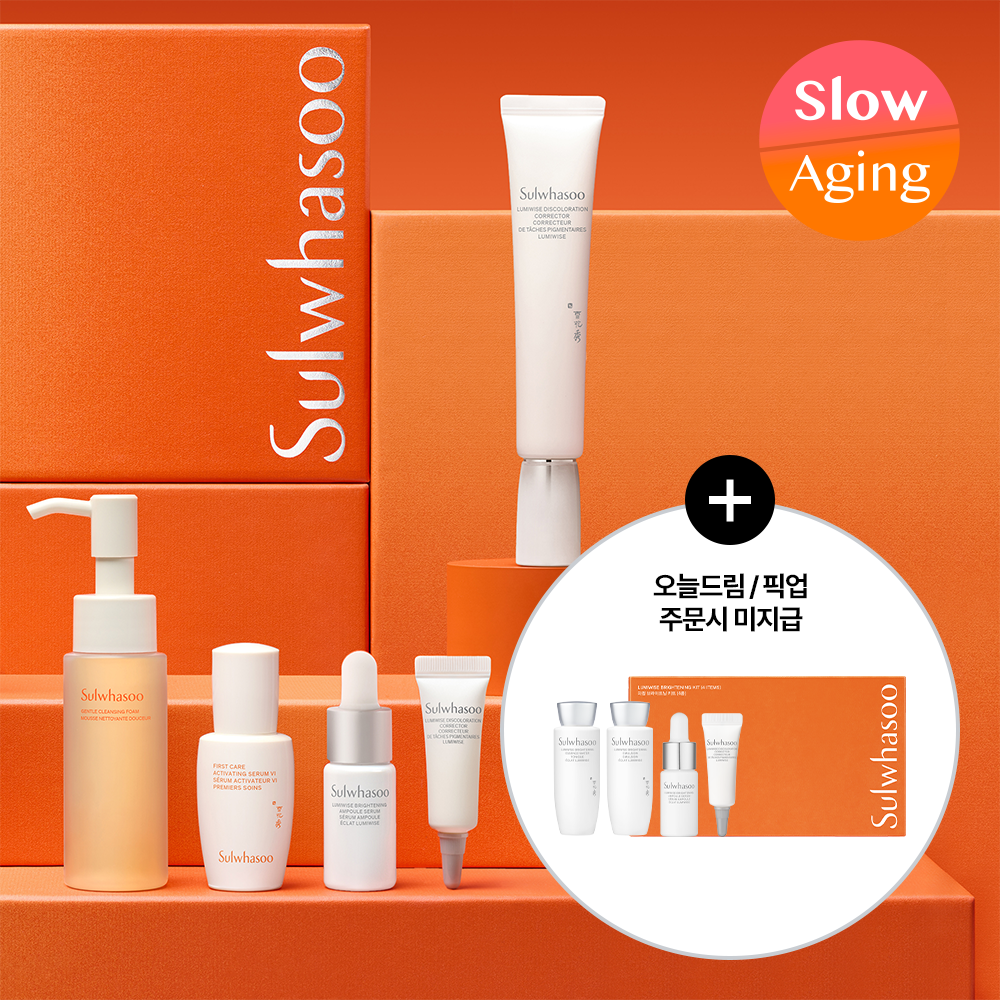 설화수 설화수 자정기미코렉터 단품/