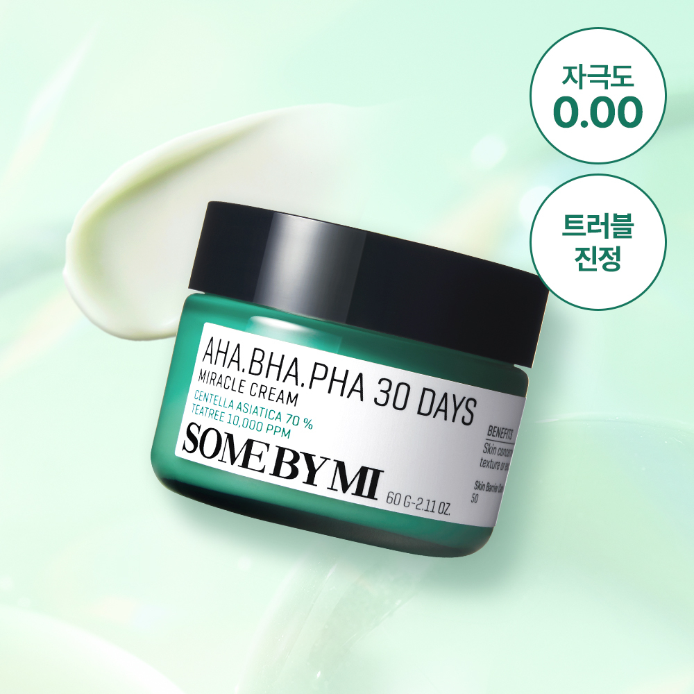 썸바이미 썸바이미 아하.바하.파하 30데이즈 미라클 크림