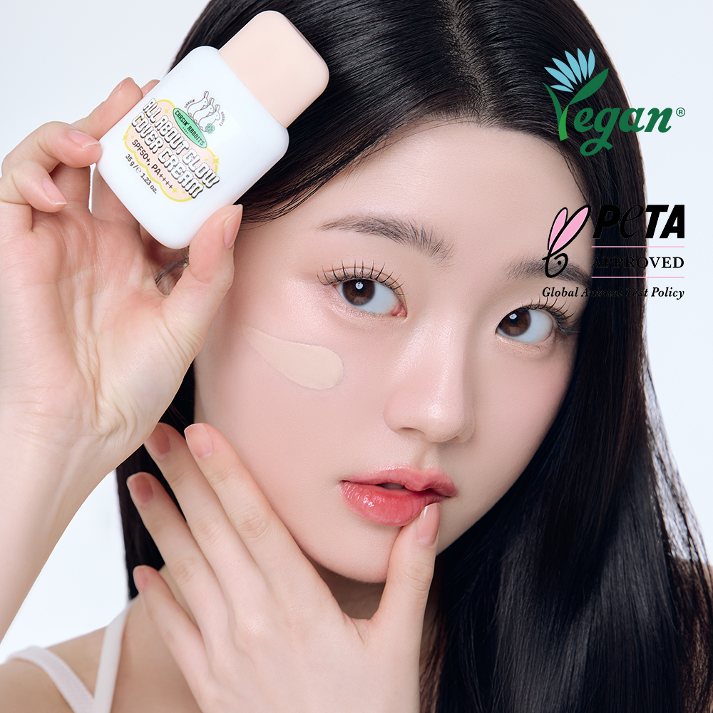 체이싱래빗 체이싱래빗 올어바웃 글로우 커버크림