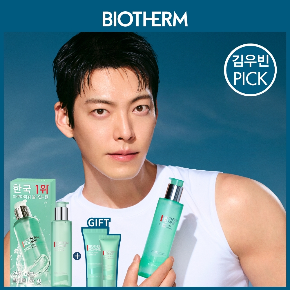 비오템 비오템옴므 아쿠아파워 올인원 트래블 /