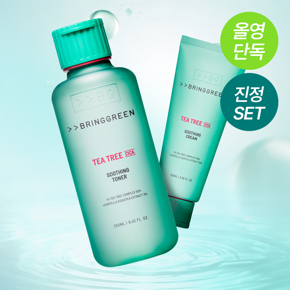 브링그린 브링그린 티트리 시카 수딩 토너&크림