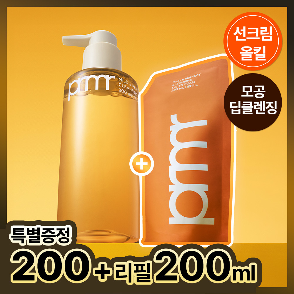 프리메라 프리메라 마일드 앤 퍼펙트 클렌징 오일 투 폼 리필 /단품