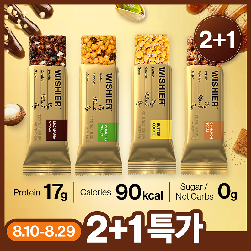위시어 위시어 리얼크리스피 프로틴바 4종 택 1