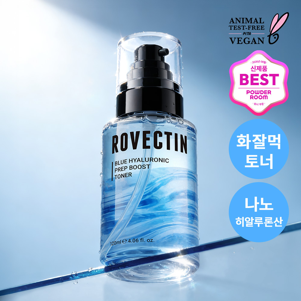 로벡틴 로벡틴 블루 히알루론산 프렙 부스트 토너