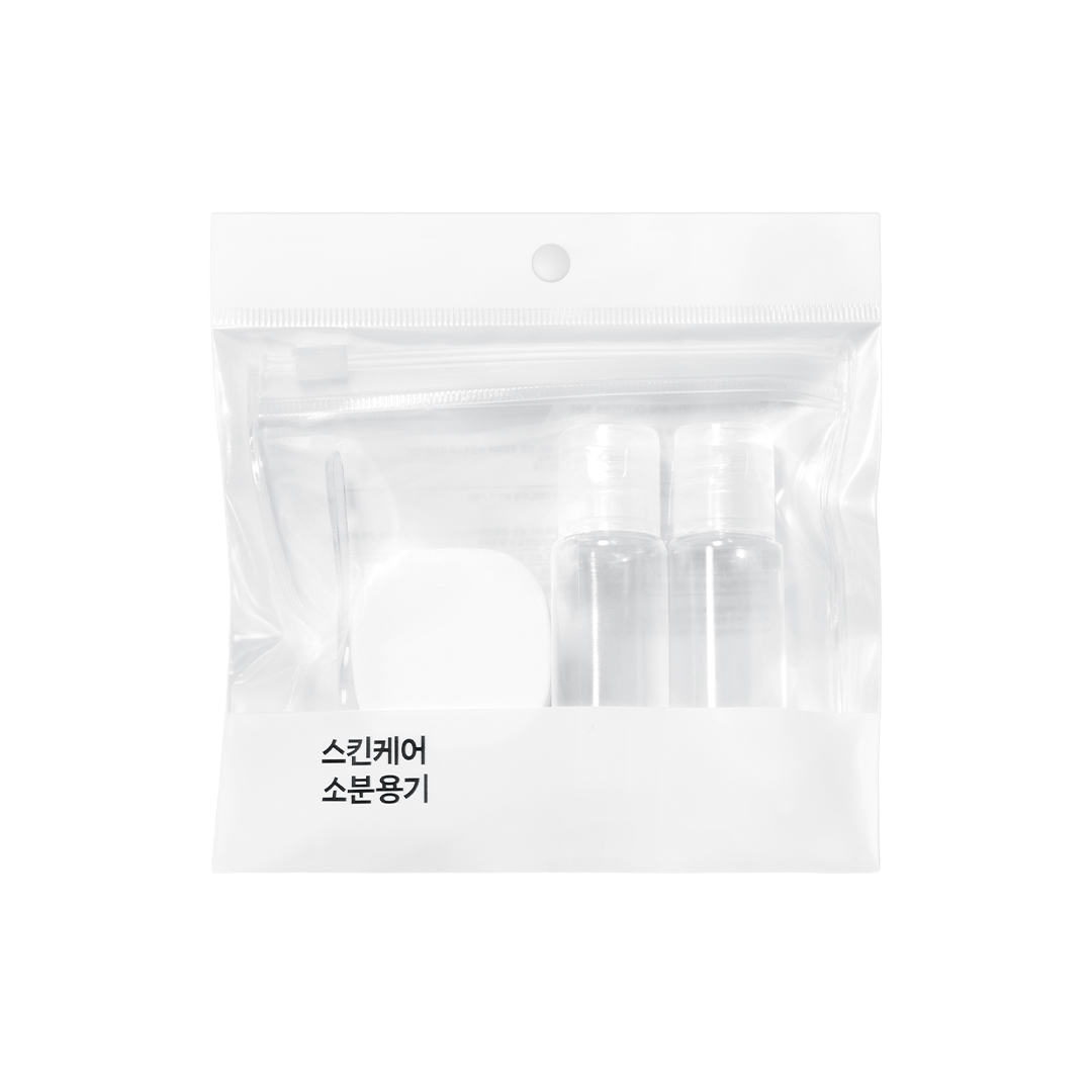 oliveyoung oliveyoung portable skincare bottles set