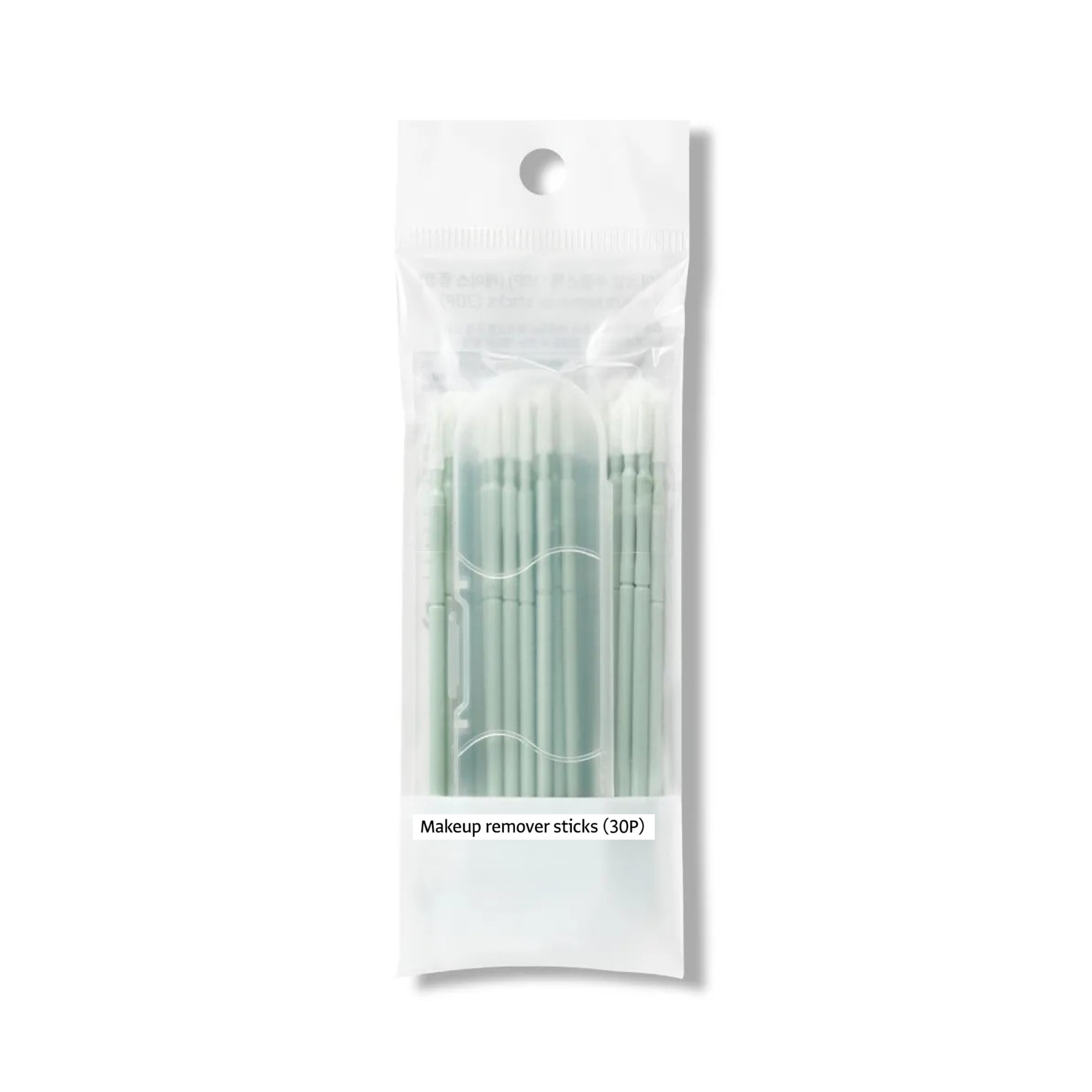 oliveyoung oliveyoung makeup remover sticks