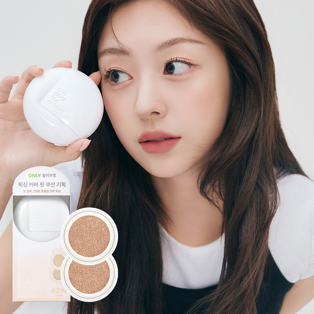 투쿨포스쿨 투쿨포스쿨 픽싱 커버 핏 쿠션 5 colors