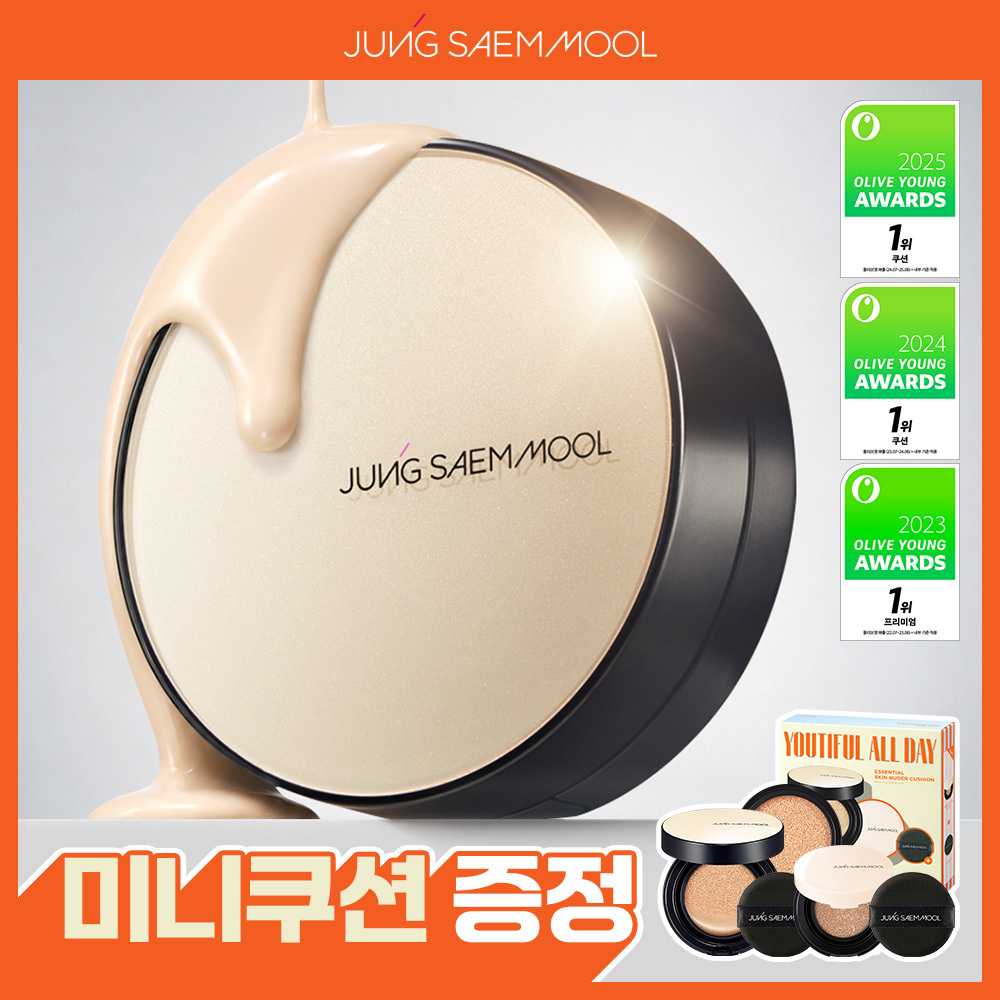 정샘물 정샘물 에센셜 스킨 누더 쿠션