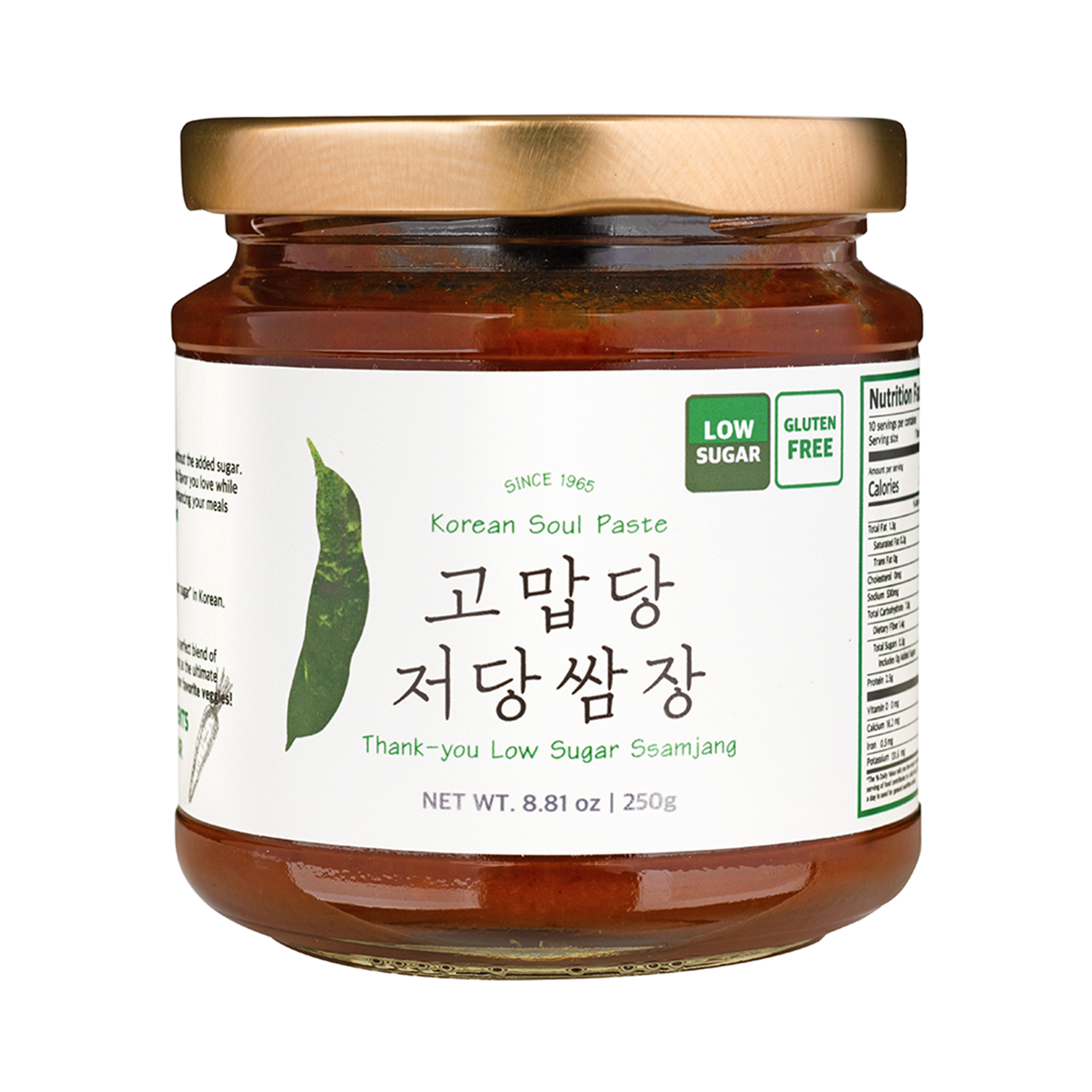 thank-you thank-you ssamjang 8.81 oz.