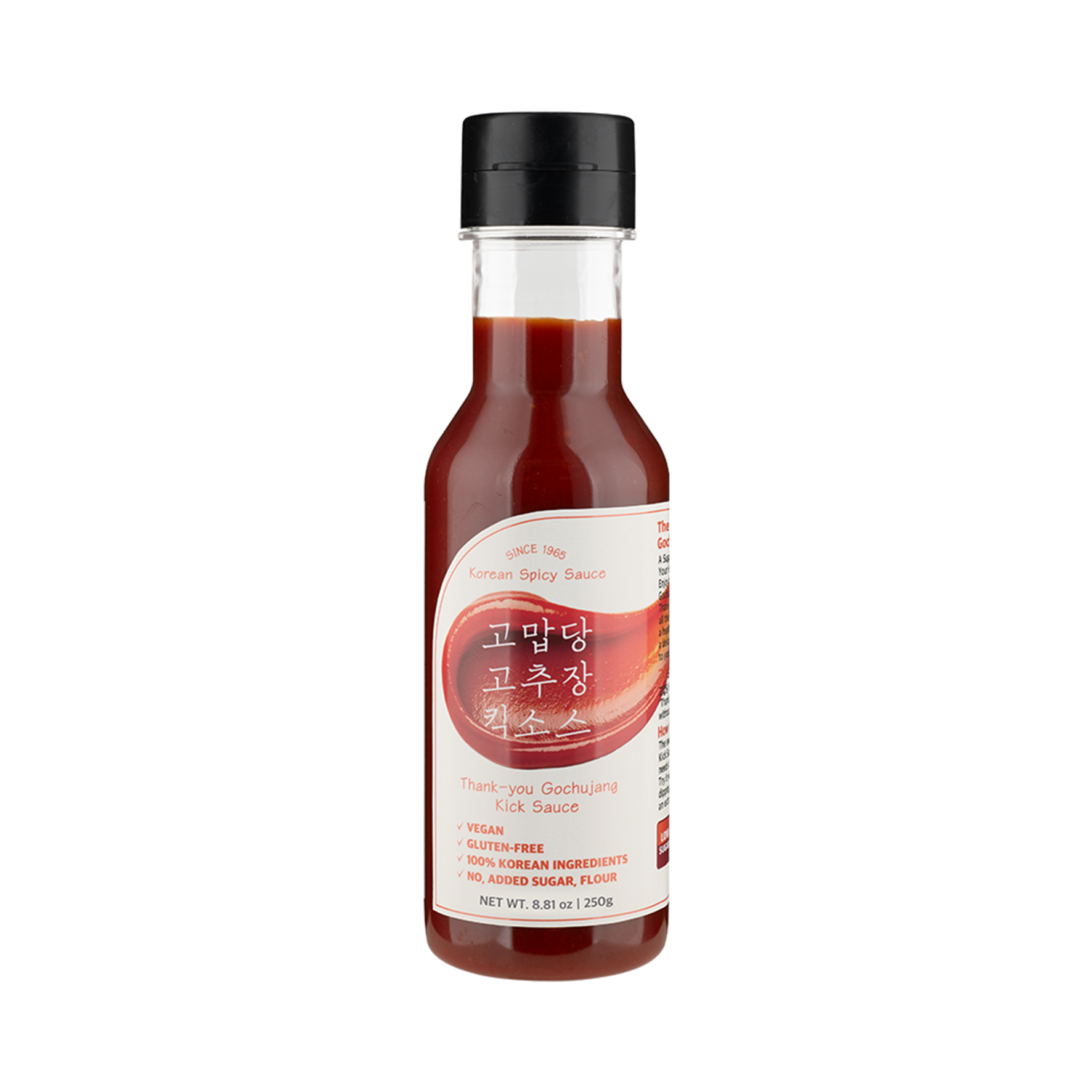 thank-you thank-you gochujang kick sauce 8.81 oz.