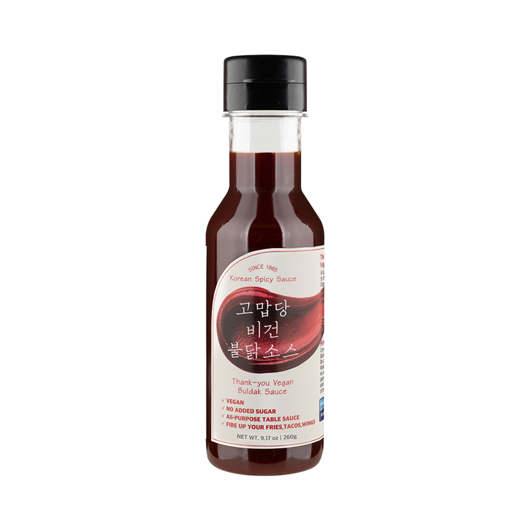thank-you thank-you vegan buldak sauce 9.17 oz.