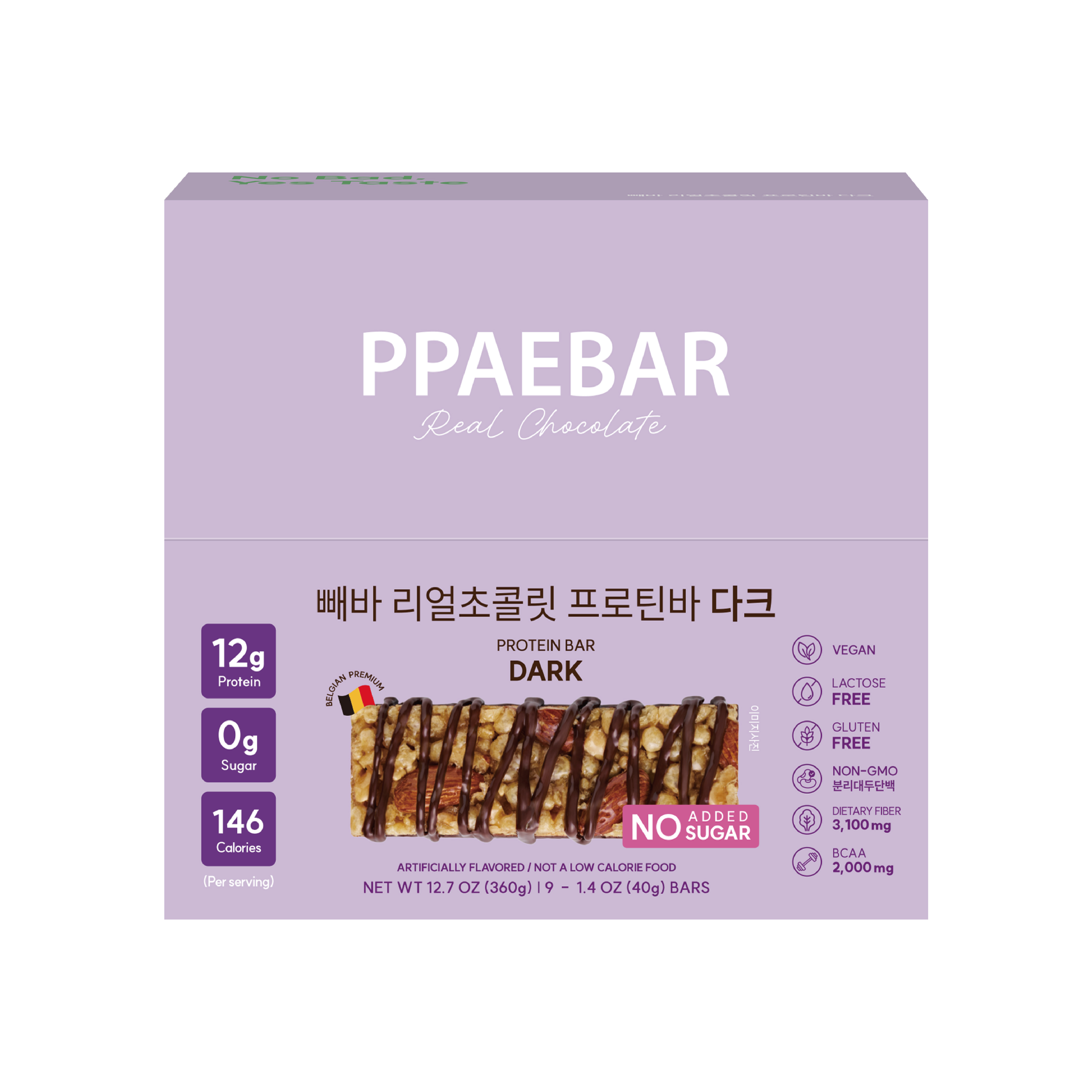 ppaebar ppaebar real chocolate protein bar 1.4 oz. x 9ea