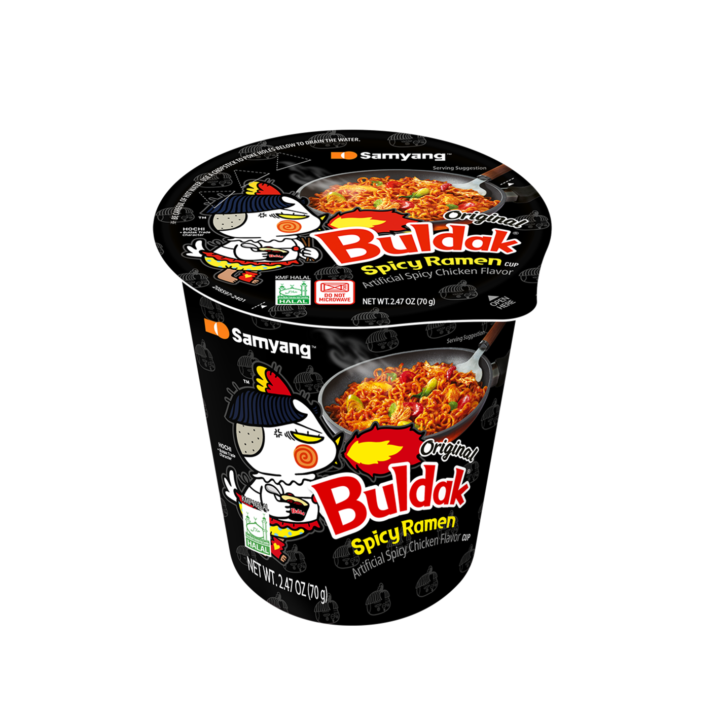 samyang samyang buldak ramen-cup original 2.47 oz.