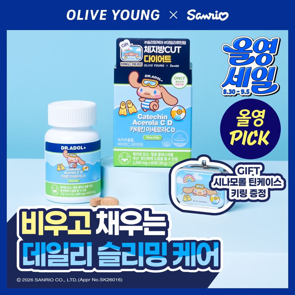닥터아돌 닥터아돌 카테킨 아세로라 칼시페롤 c d 60정