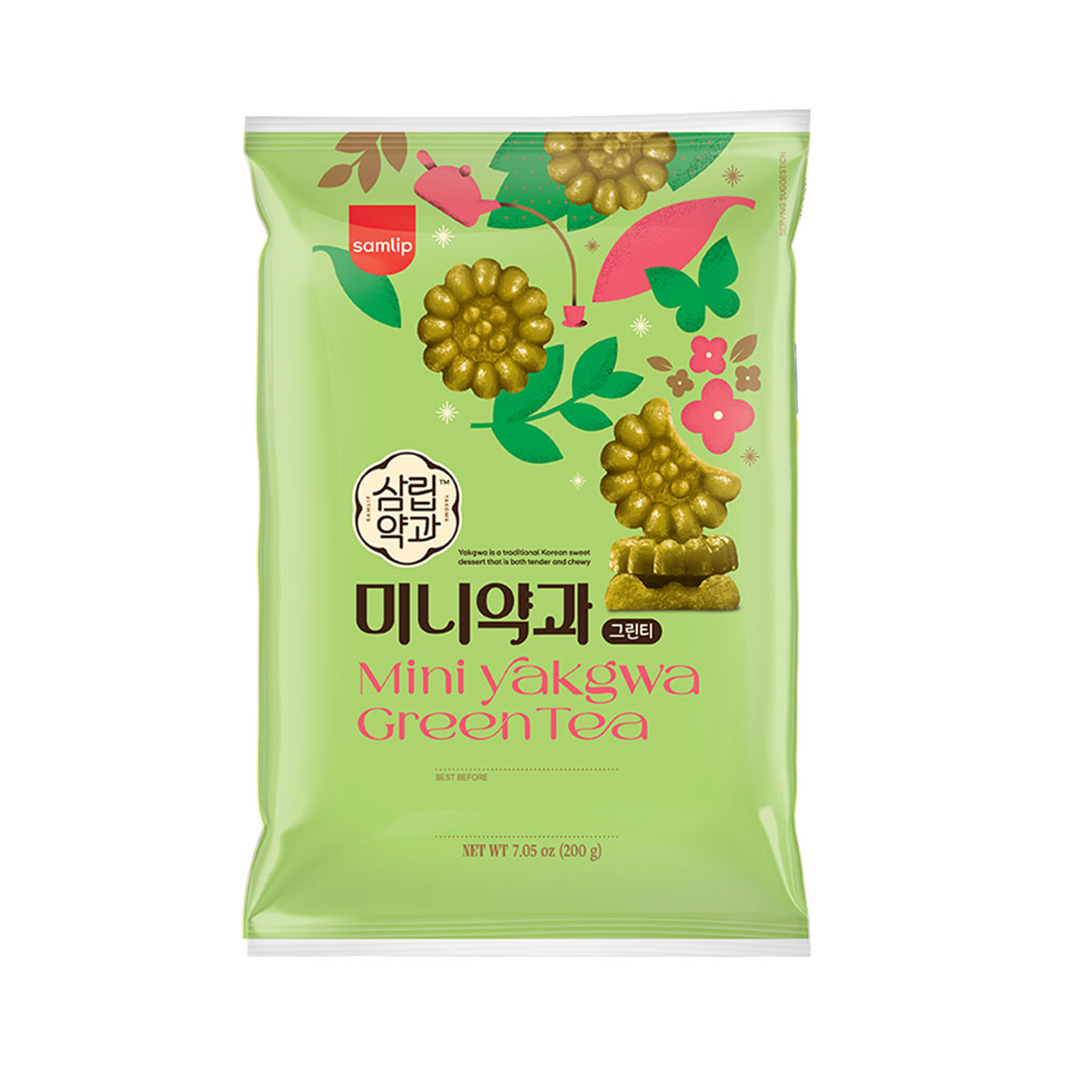 spcsamlip spc samlip mini yakgwa cookie greentea 7.05 oz.