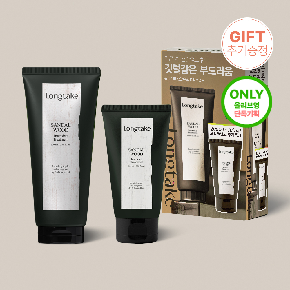 롱테이크 롱테이크 트리트먼트 200+ *샌달우드/블랙티앤피그)