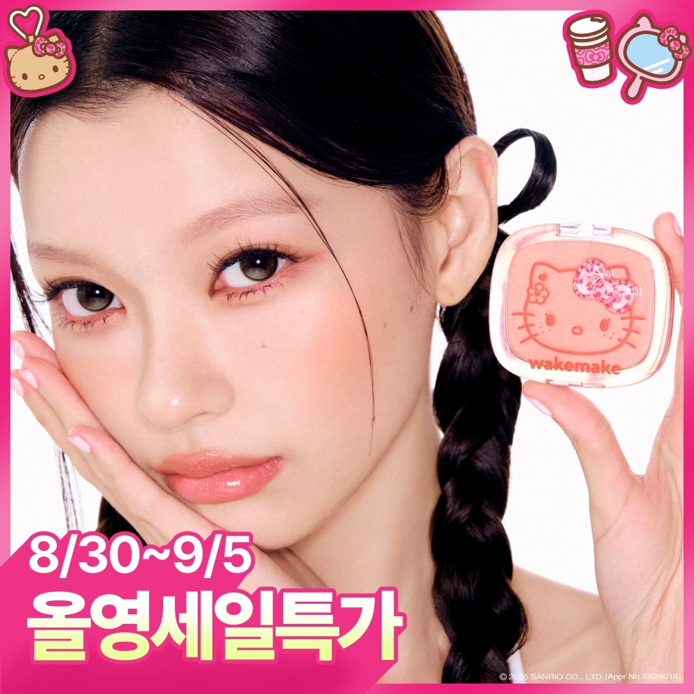 웨이크메이크 웨이크메이크 쉬어 브리즈 블러셔
