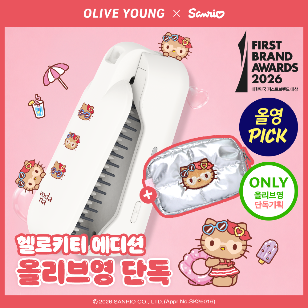 보다나 보다나 이지 업 헤어스타일러 플립