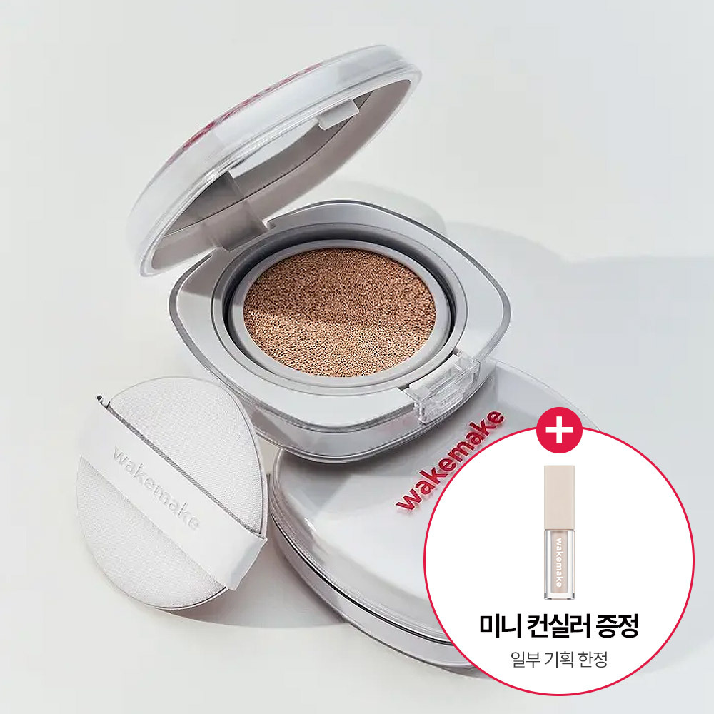 웨이크메이크 웨이크메이크 심리스 웨어 쿠션 9color
