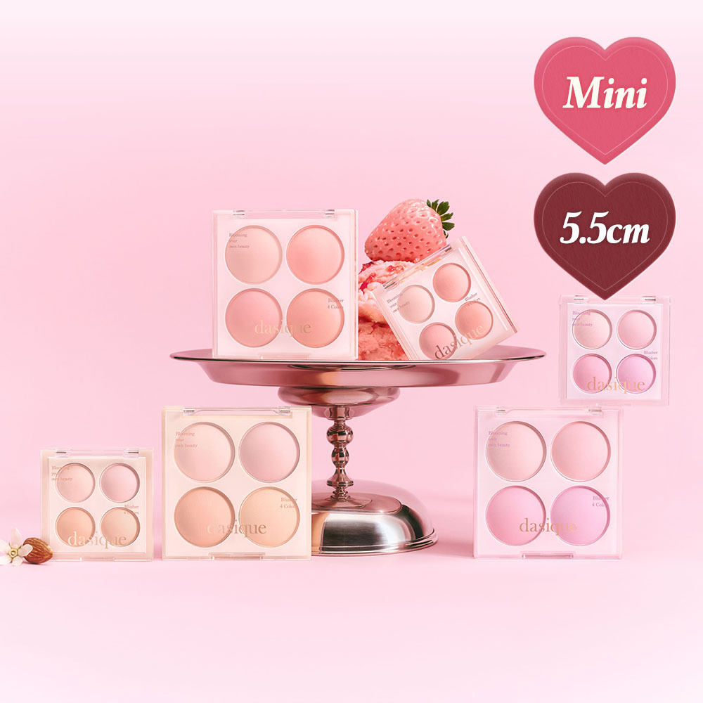 데이지크 데이지크 미니 블렌딩 무드 치크 2 colors