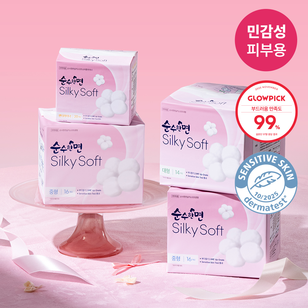 순수한면 순수한면 실키소프트 6종 택1