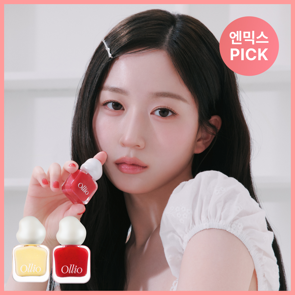 올리오 올리오 체리시 네일 폴리쉬