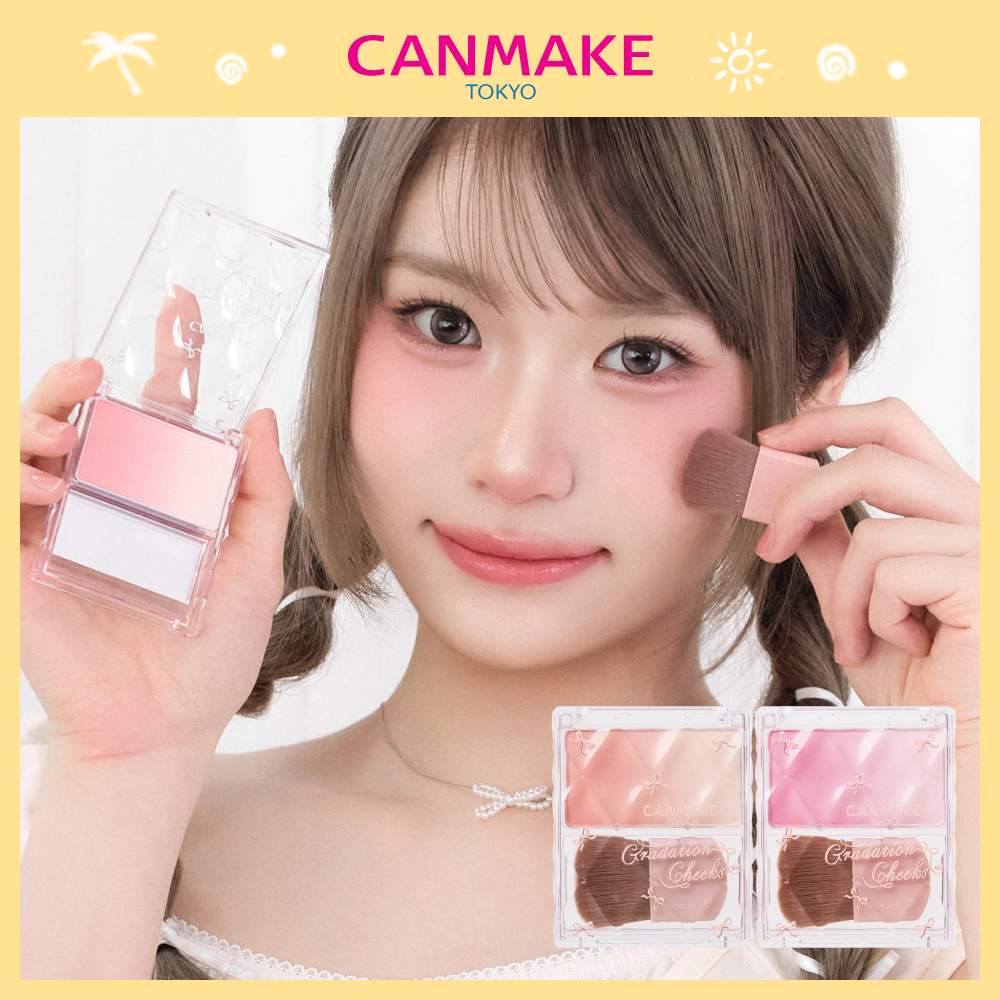 캔메이크 캔메이크 그라데이션 치크 2종