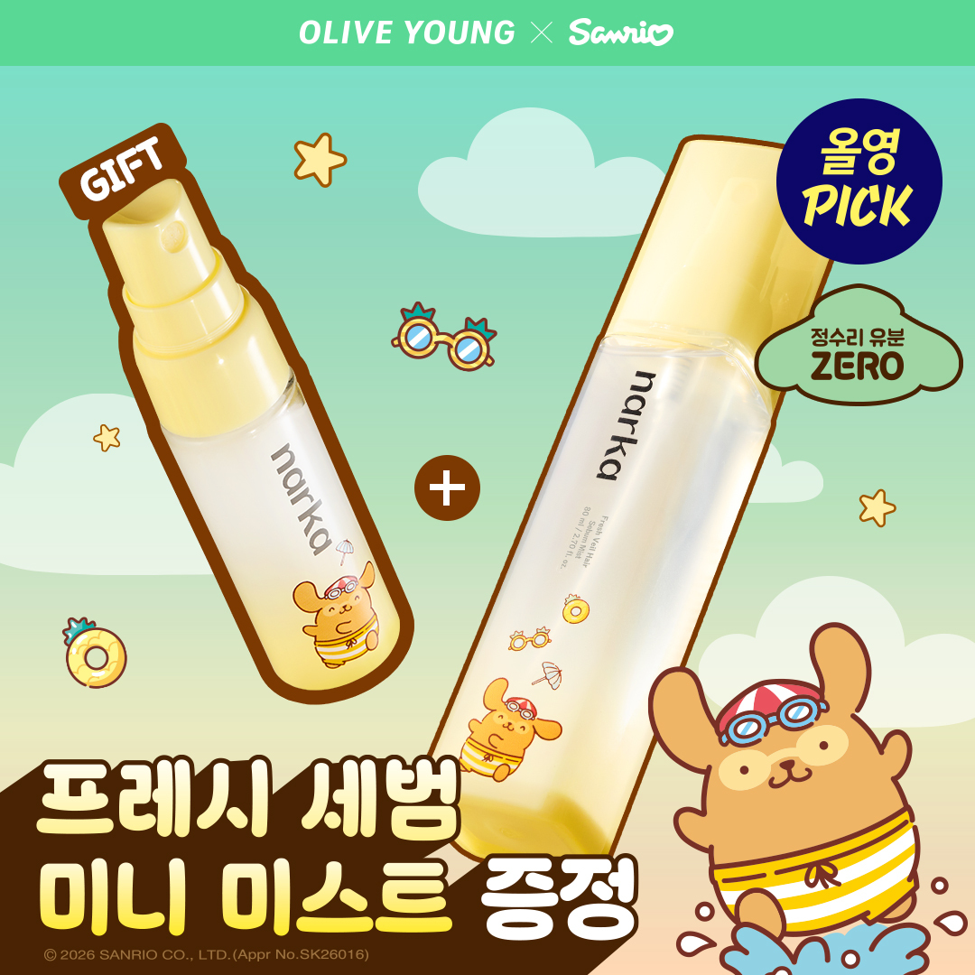 나르카 나르카 프레시 베일 헤어 세범 미스트 /단품