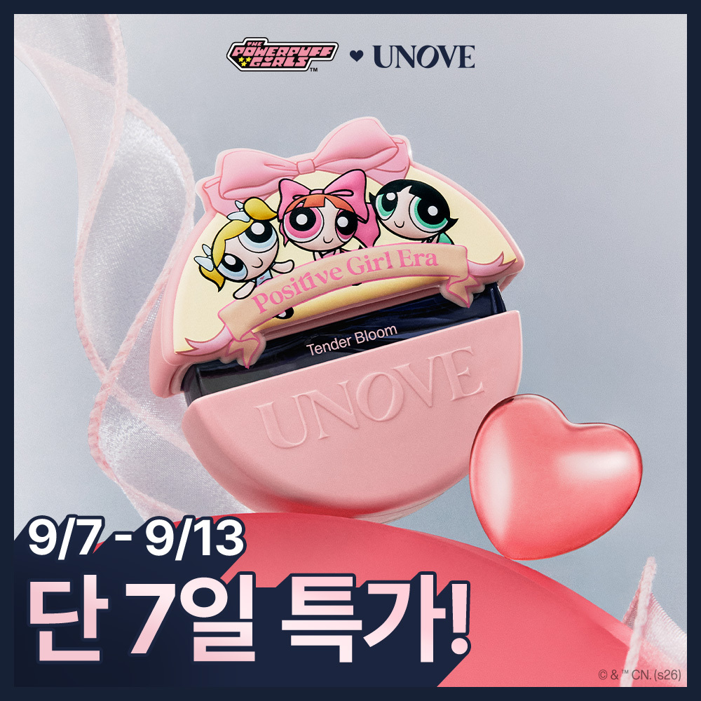 어노브 어노브 헤어 퍼퓸 미스트 3종 택 1