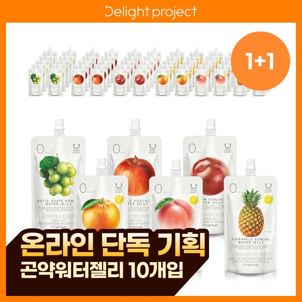딜라이트프로젝트 딜라이트 프로젝트 곤약워터젤리 6종 택1