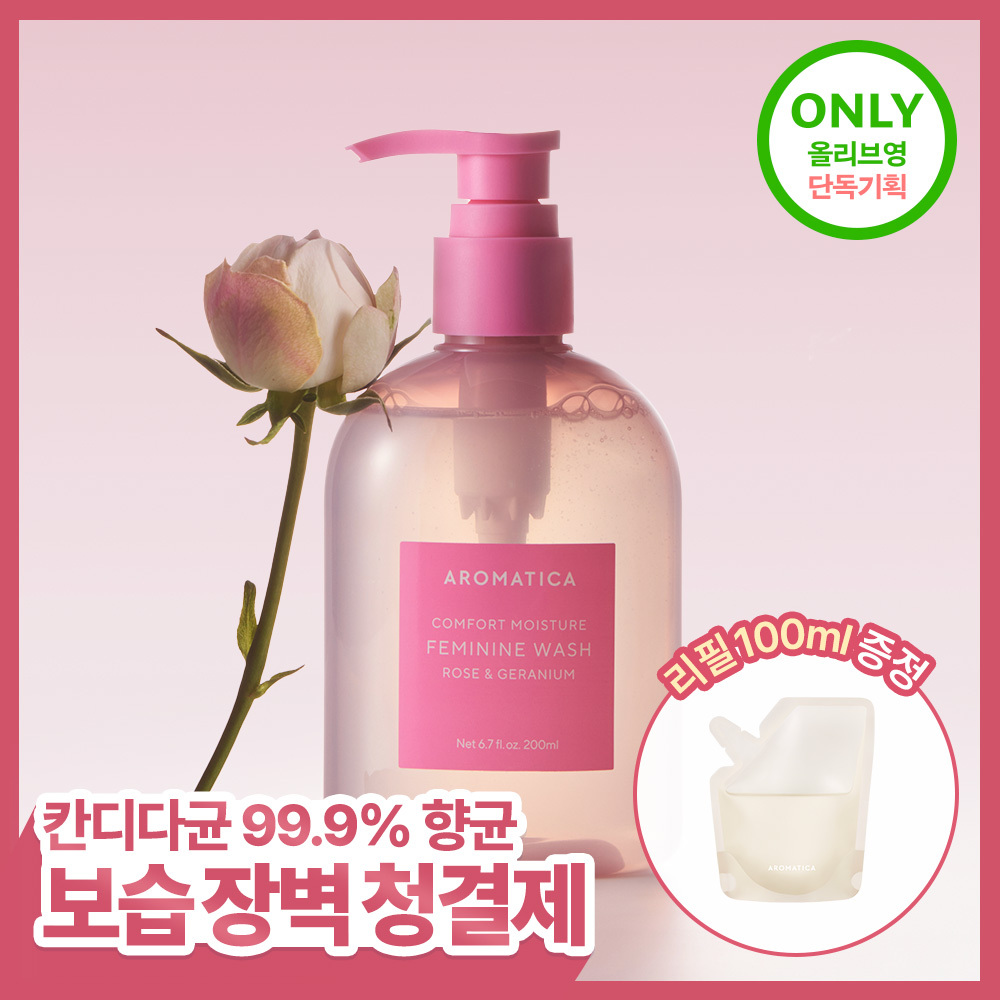 아로마티카 아로마티카 컴포트 모이스처 여성청결제 로즈&제라늄