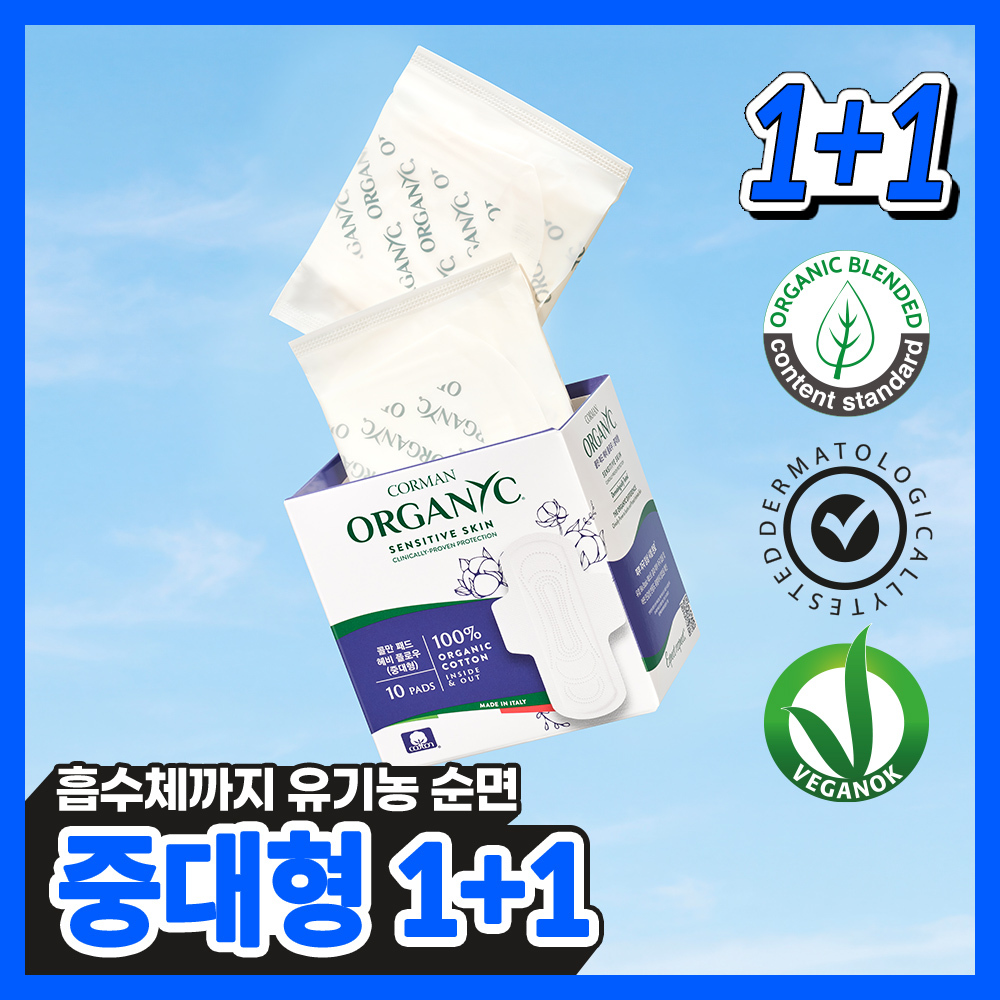 콜만 콜만 생리대 중대형/중소형/팬티라이너 3종 택 1