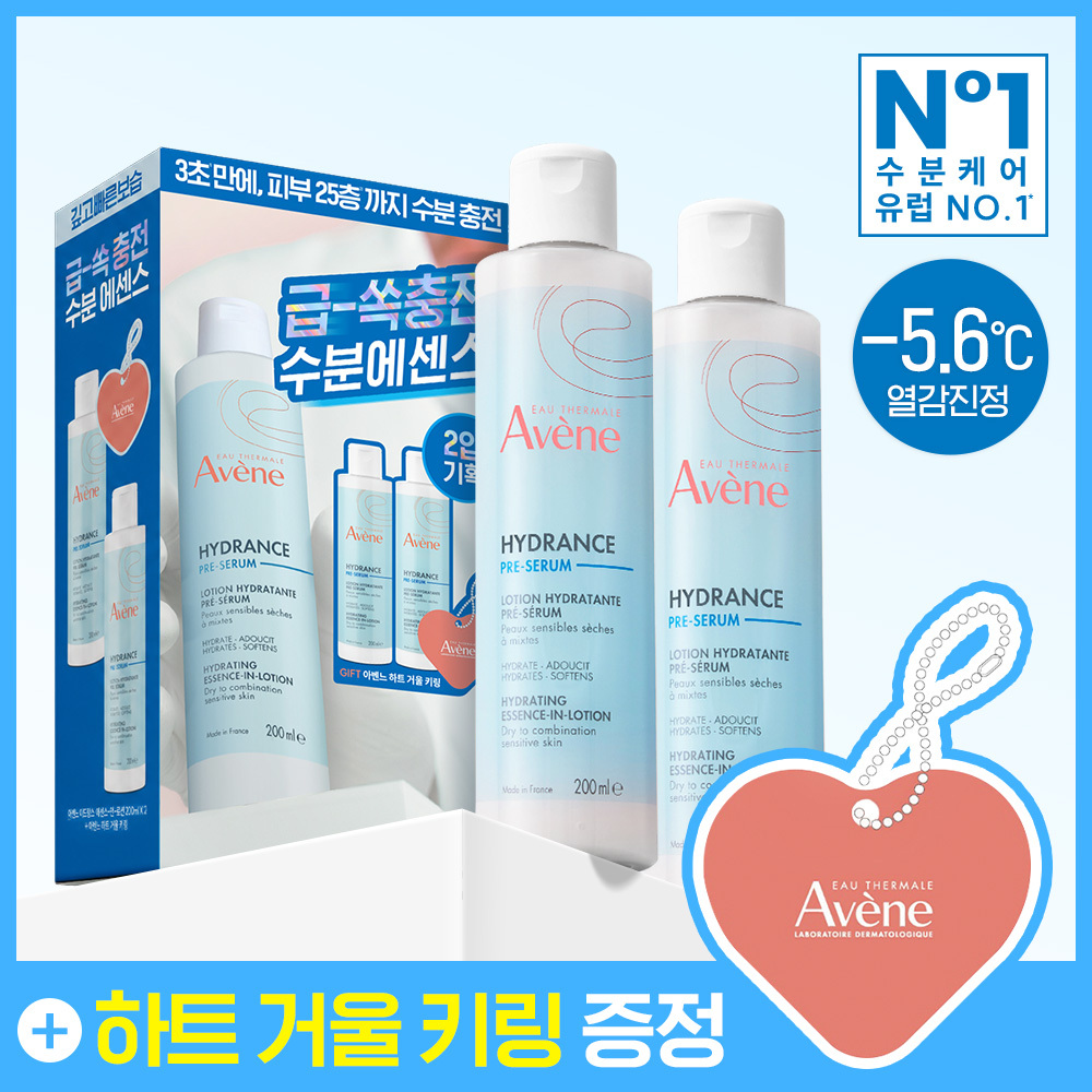 아벤느 아벤느 이드랑스 수분 에센스-인-로션 2입 2종 택 1