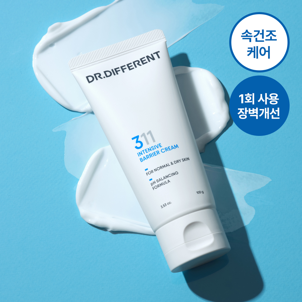 닥터디퍼런트 닥터디퍼런트 세콜지 311 보습 장벽 크림