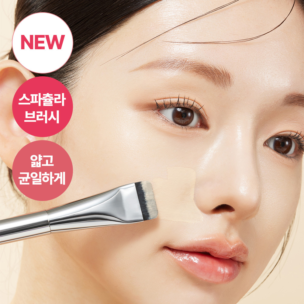 웨이크메이크 웨이크메이크 스파츌라 와이드 파운데이션 브러시