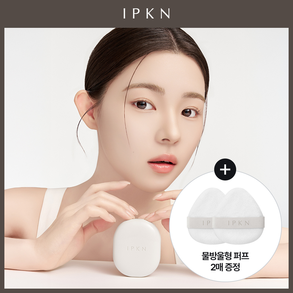 입큰 뉴니스 베어 파우더 팩트