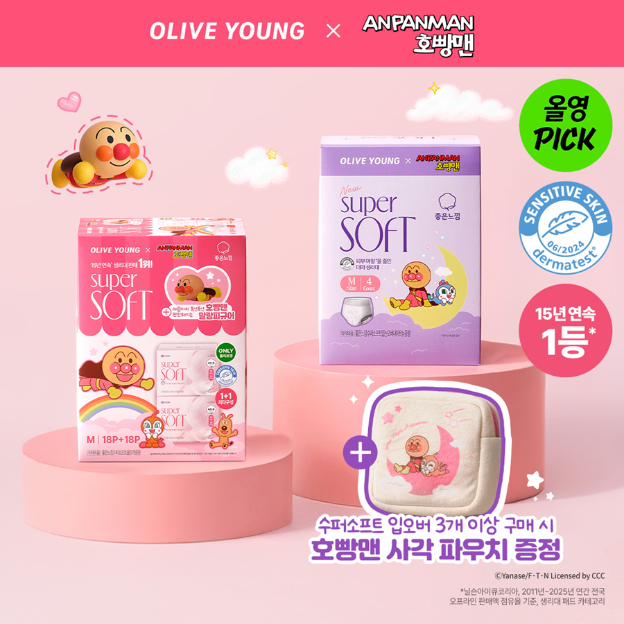 좋은느낌 좋은느낌 수퍼소프트 패드/입는오버나이트