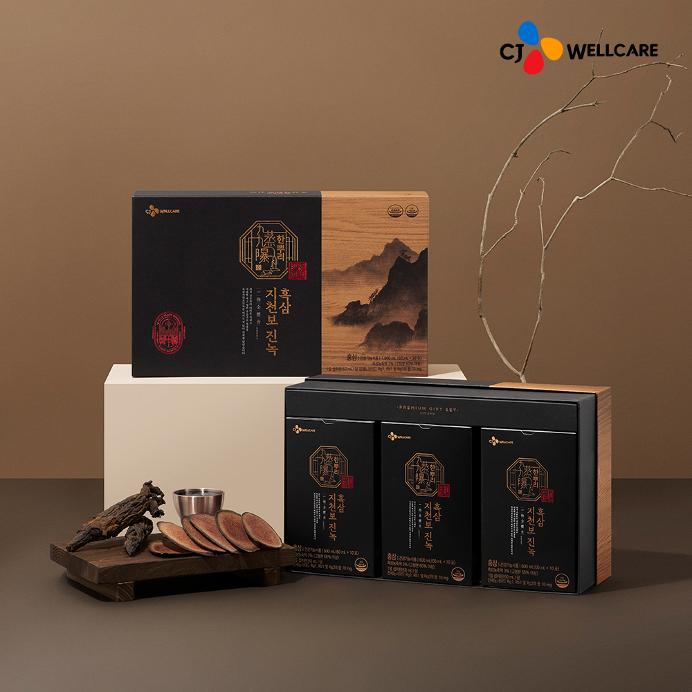 한뿌리 cj 한뿌리 흑삼지천보 진녹 30포