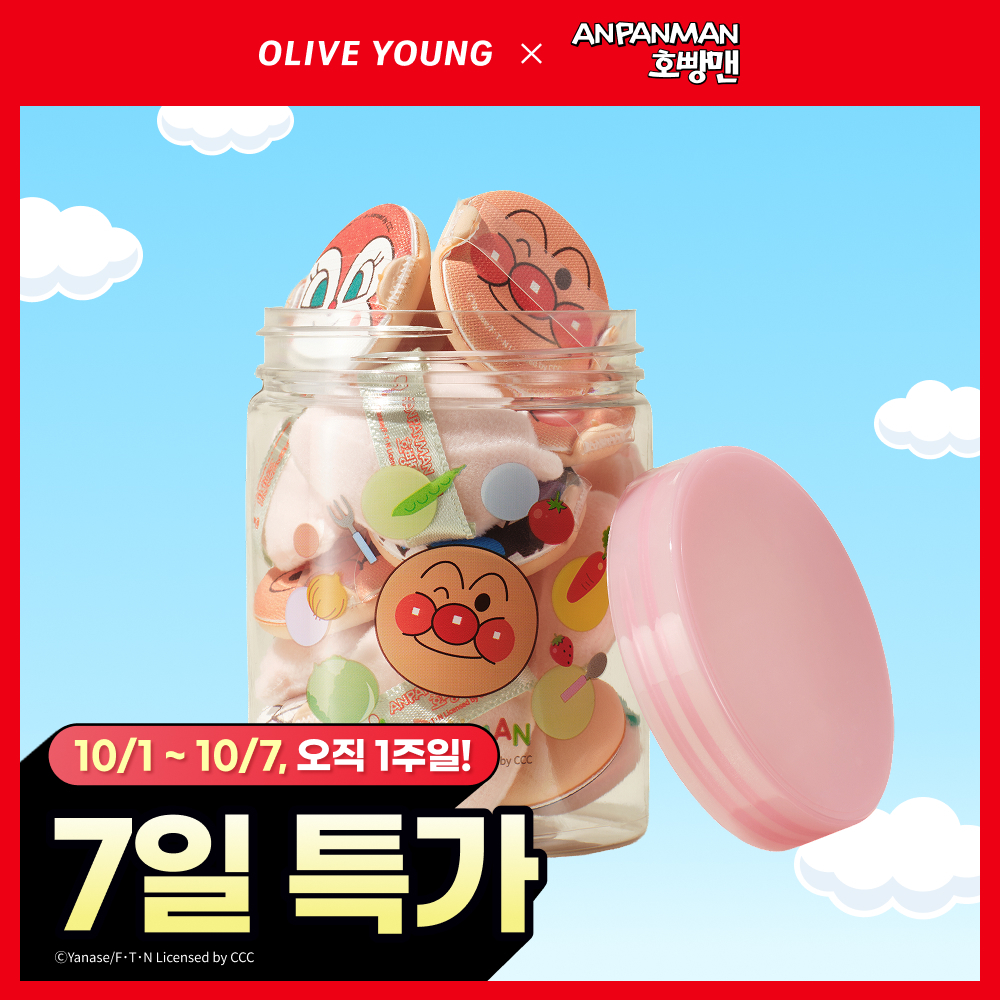필리밀리 필리밀리 미니통통&블러쉬퍼프 10개